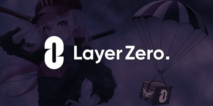 LayerZero空投引发争议，撸毛是否已经走到末路？| TrendX研究院 feature image